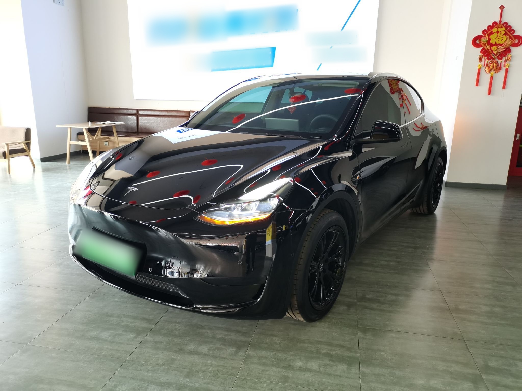 Parte inferior delantera