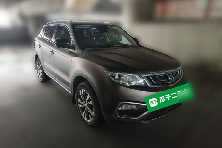 Used Geely Auto Emgrand X7 Sport 2016 1.8TD Automatic Smart Model Front Right 45 Deg