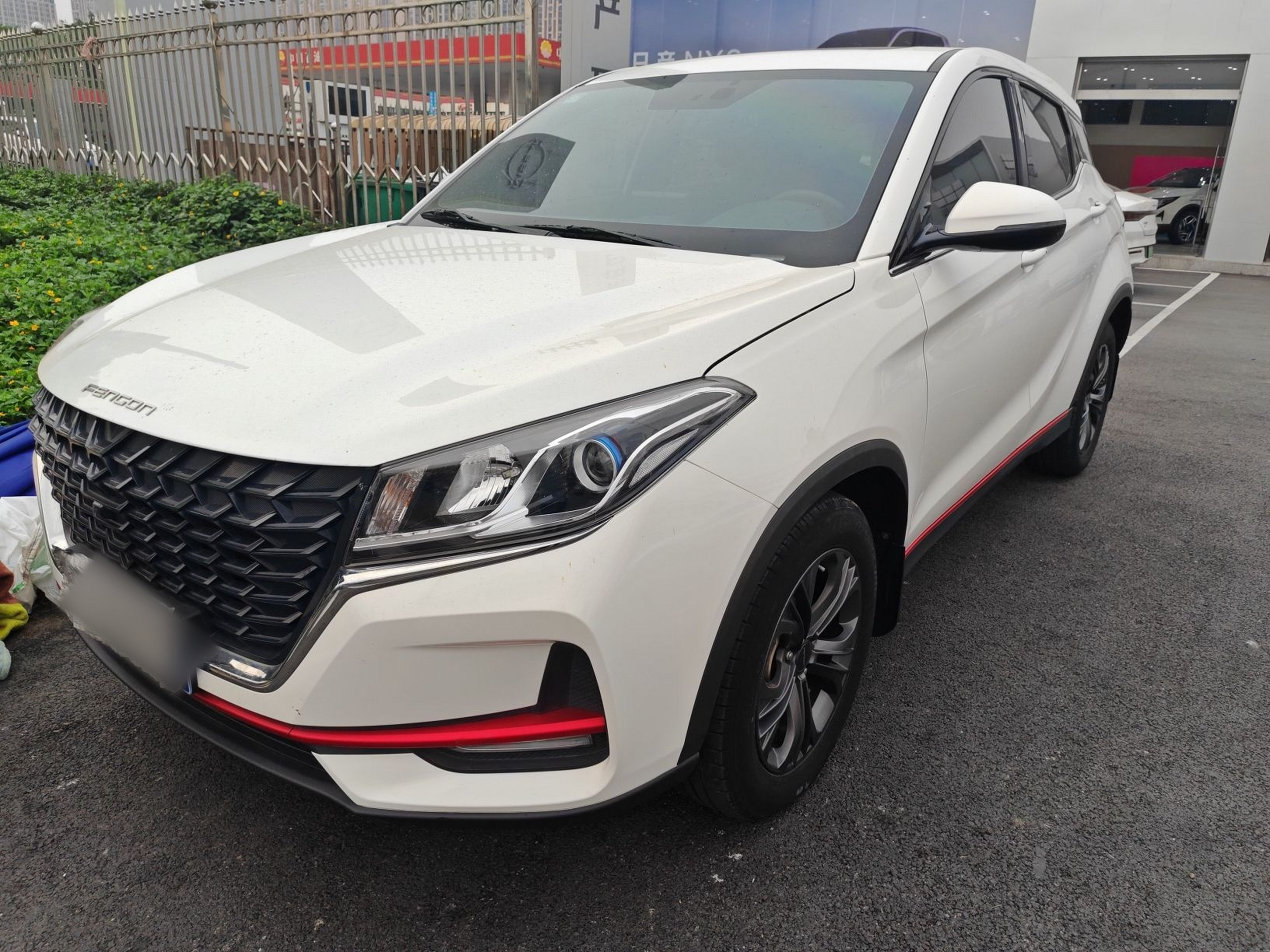 Parte inferior delantera