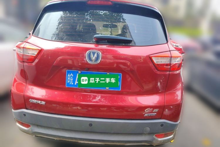 Used CHANGAN CS15 2016 1.5L Automatic Fashion Edition