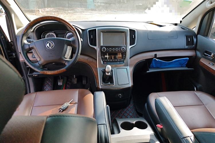 Used FORTHING CM7 2016 2.0T Manual Luxury Version
