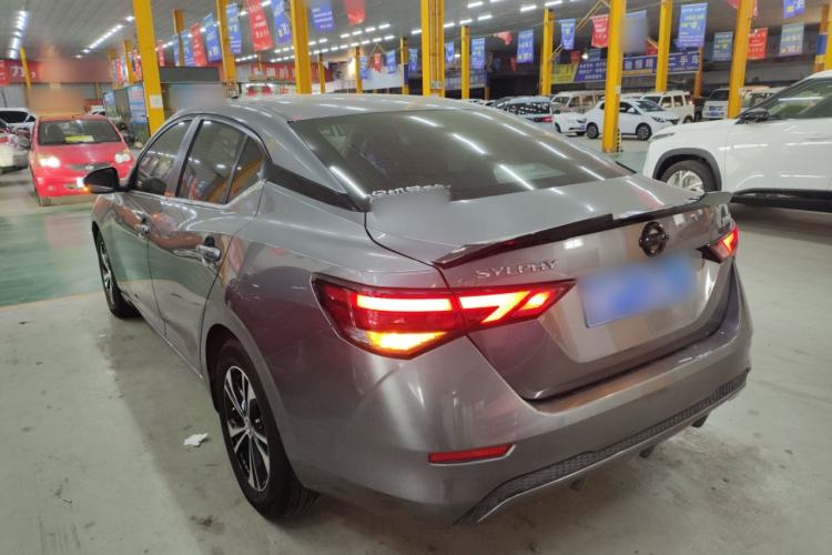 Used Nissan Sylphy 2022 1.6L XL CVT Enjoyment Edition
