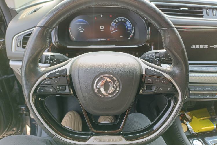 Used Dongfeng Aeolus AX7 2020 1.6T Automatic AI Flagship Version China VI Standard
