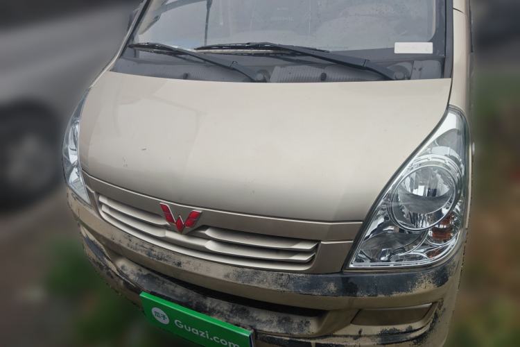 Used Wuling Rongguang 2020 1.2L S Base Model China VI Front