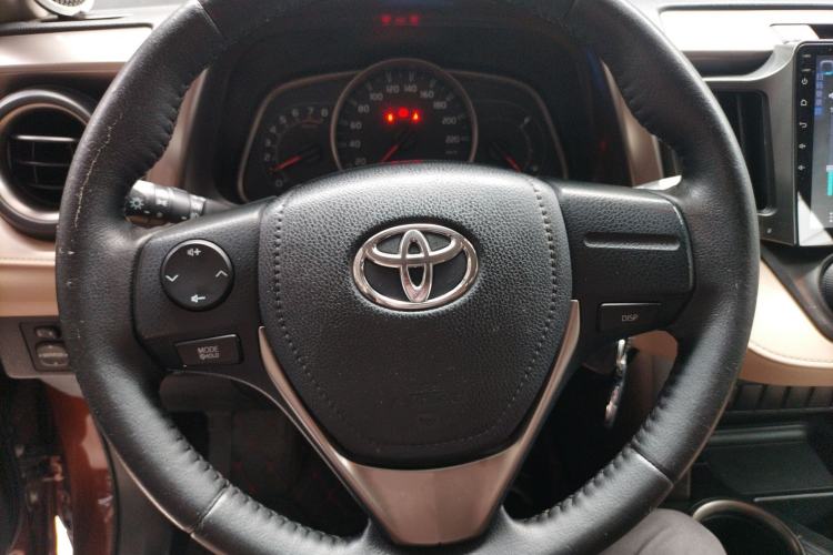 Used Toyota RAV4 2013 2.0L CVT Two-Wheel Drive Urban Edition
