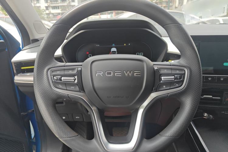 Used Roewe i5 2021 1.5L CVT Diamond Edition Steering Wheel