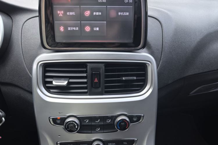 Used Brilliance H3 2017 1.5L Automatic Elite Model