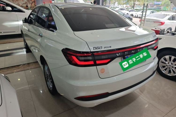 Used Venucia D60 2021 PLUS 1.6L XL CVT Yue Ling Edition