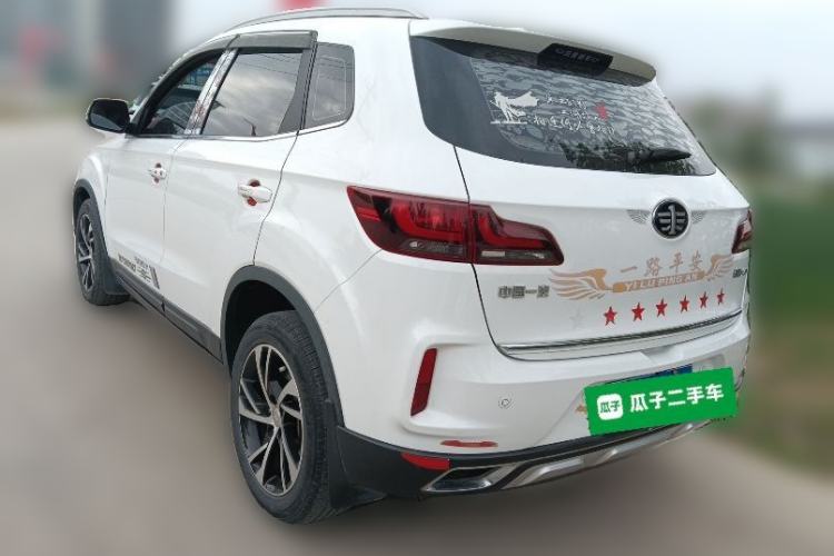 Used Bestune X40 2019 1.6L Automatic Luxury Edition China VI Rear Left 45 Deg