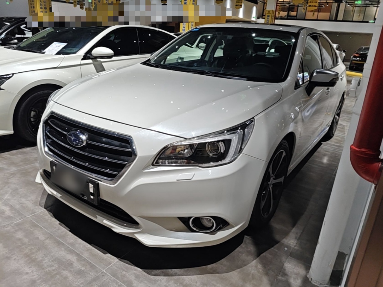 Under Front Bumper