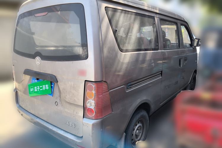 Used CHANGAN KUAYUE V3 2017 1.2L Passenger Vehicle DK12-10 Rear Right 45 Deg