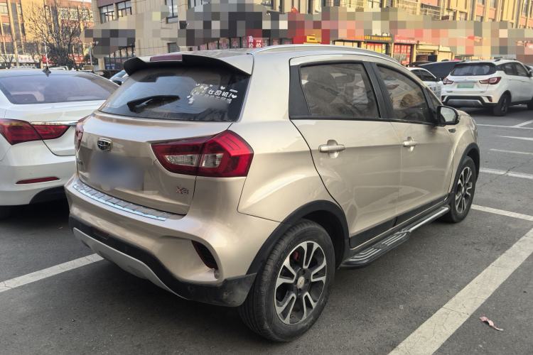 Used Geely Auto Vision X3 2017 1.5L Automatic Luxury Model