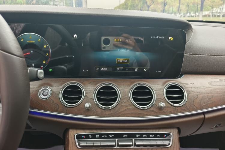 Used Mercedes-Benz E-Class 2023 Updated E 300 L Fashion Edition