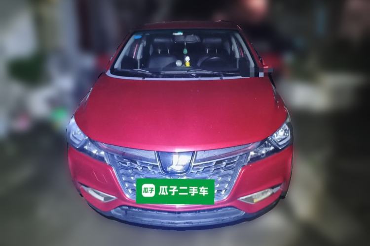 Used Luxgen S3 2016 1.6L CVT Smart Enjoyment Model Front