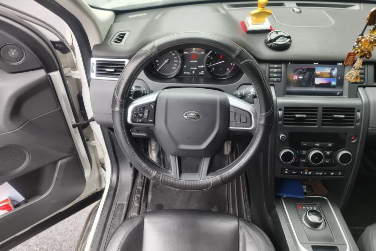 Used Land Rover Discovery Sport 2017 2.0T PURE
