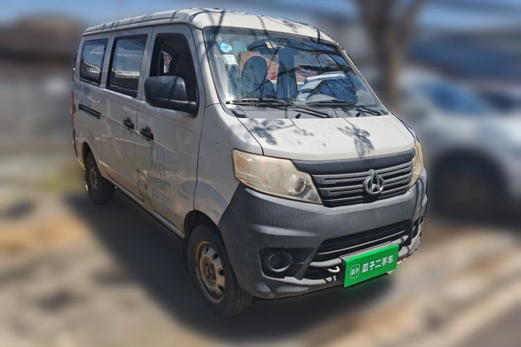 Used CHANGAN KAICHENG Star 3 2015 1.2L Base Model Non-Air-Conditioned EA12V Front Right 45 Deg