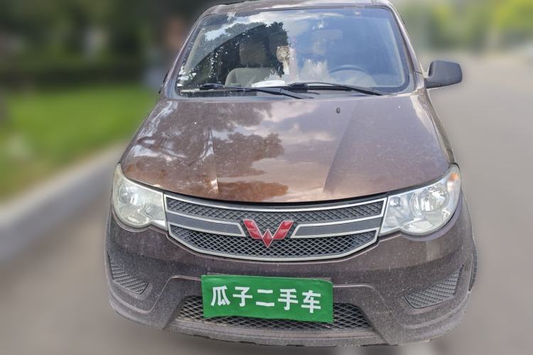 Used Wuling Hongguang 2015 1.5L S Base Model China IV Front