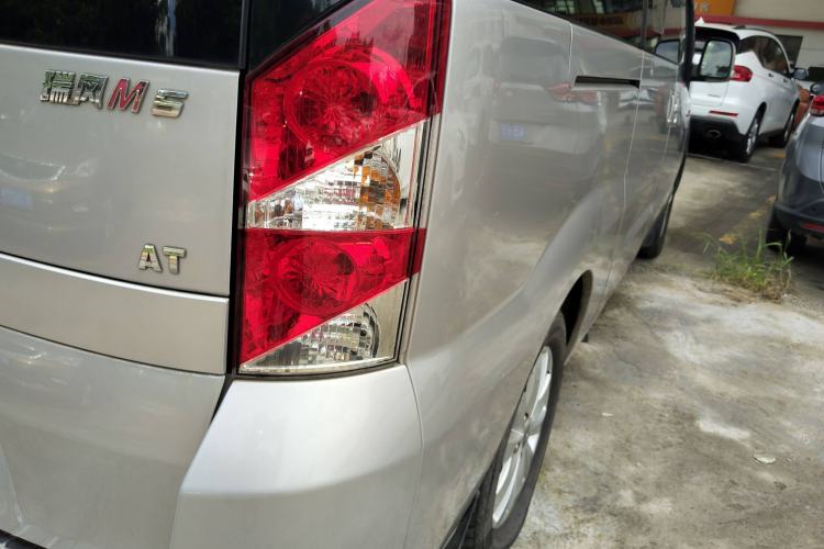 Used JAC Refine M5 2016 2.0T Gasoline Automatic Business Edition