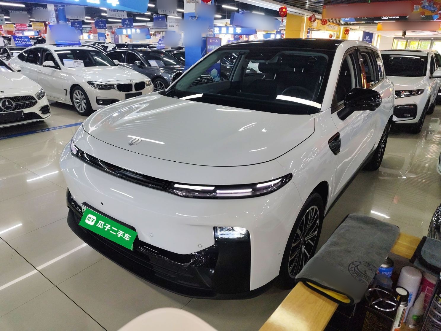 Parte inferior delantera