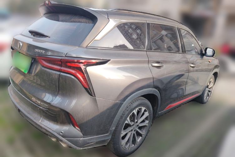 Used CHANGAN CS75 PLUS 2021 2.0T Automatic Pilot Version
