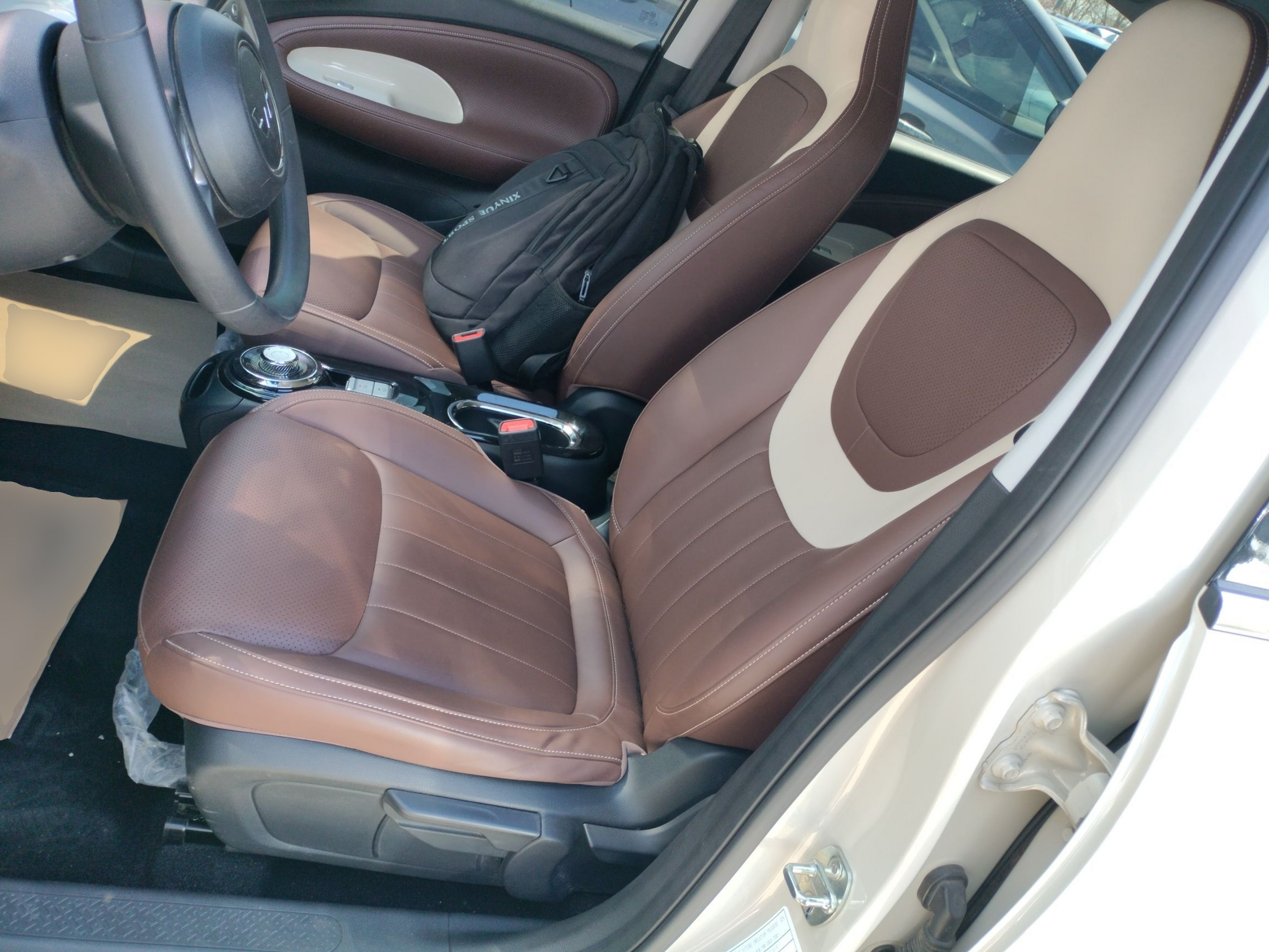 Front Interior