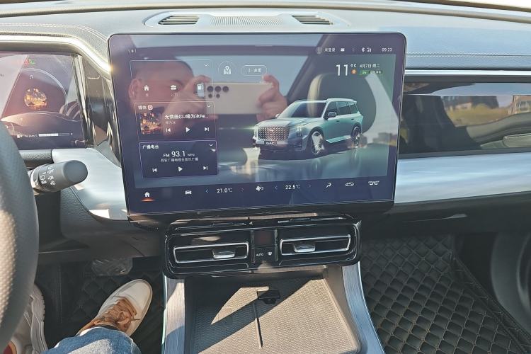 Used GAC Trumpchi GS8 2022 Flagship Series 2.0 TGDI Two-Wheel-Drive Prestige Edition (7 Seats) Audio And AC Panel