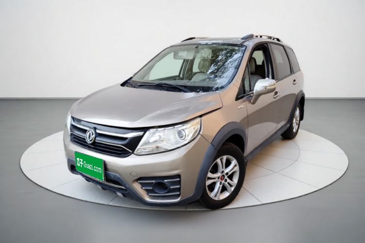 Used FORTHING Joyear XV 2015 1.6L CVT Luxury Model Guazi used car, China used car export, Used car for sale, Used cars, Cheapest cars for sale