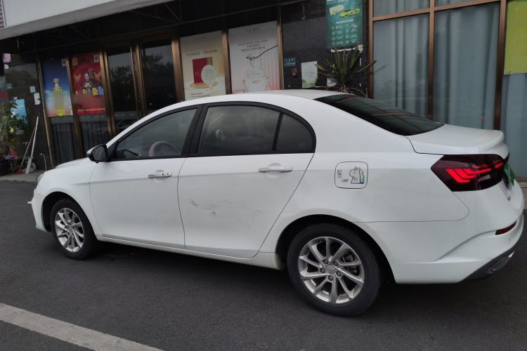 Used Geely Auto Emgrand 2021 UP 1.5L CVT Luxury Model
