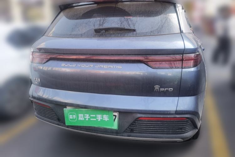 Used BYD Song Pro New Energy 2023 Champion Edition DM-i 71KM Navigation Model Rear