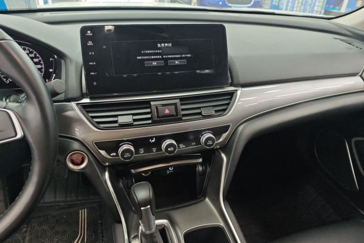 Used Honda Accord 2022 260TURBO Luxury Edition