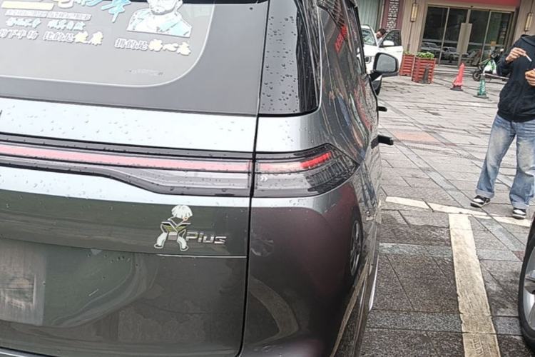 Used AION Y 2023 Plus 510 Enjoy Edition