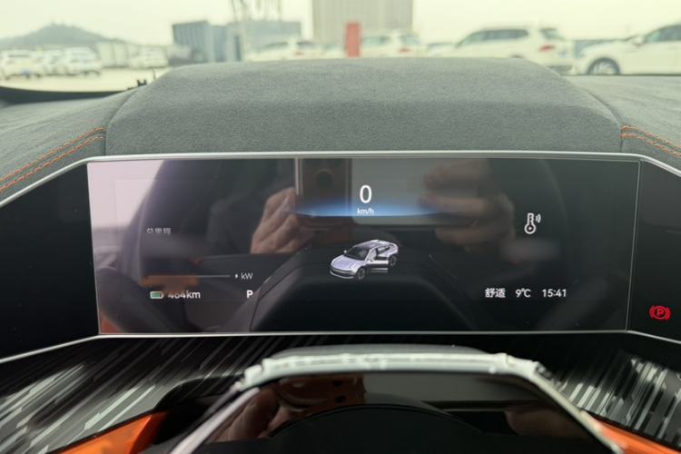 Used Zeekr 001 2023 YOU Edition 100 kWh
