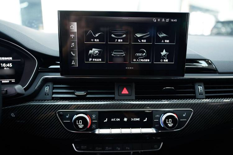 Used Audi S5 2023 S5 3.0T Coupe
