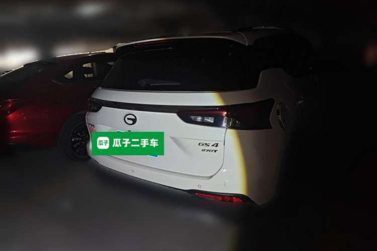 Used GAC Trumpchi GS4 2021 270T Automatic Smart Connectivity Technology Edition