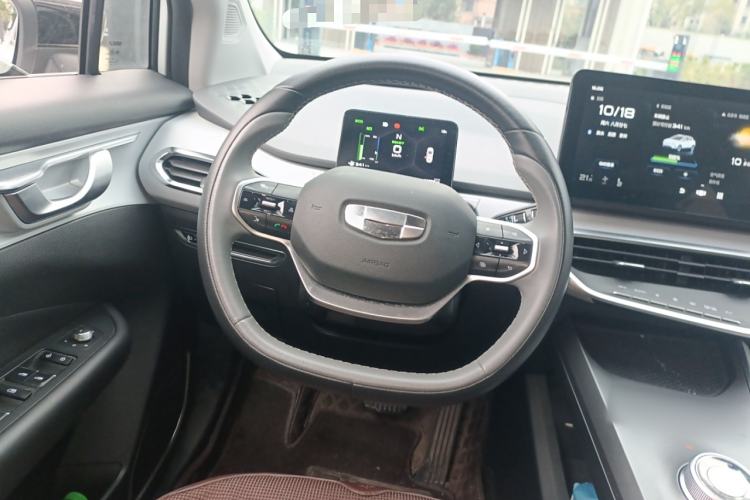 Used Geometry C 2022 550KM Grapefruit Plus