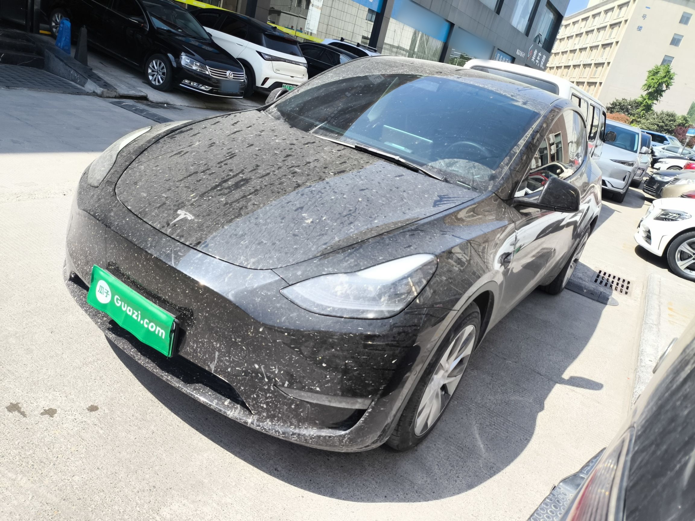 Parte inferior delantera