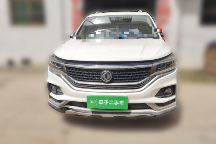 Used FORTHING Joyear  Front