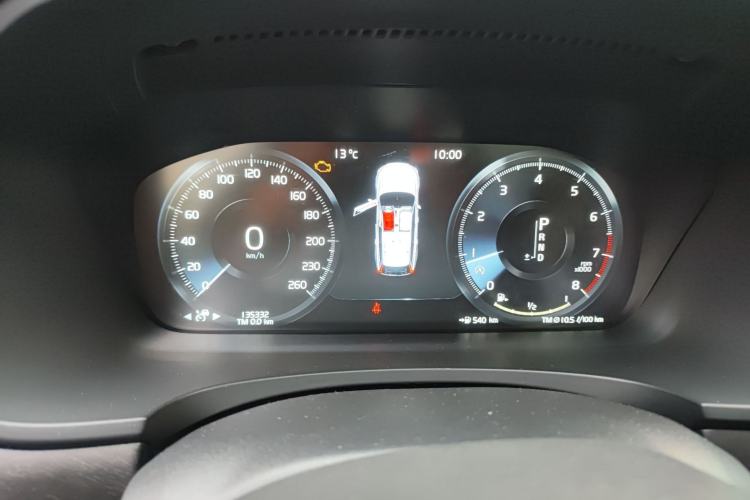 Used Volvo V90 2020 Cross Country T5 AWD Prestige Edition