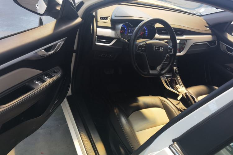 Used Geely Auto Vision 2020 Revised Version 1.5L CVT Asian Games Edition