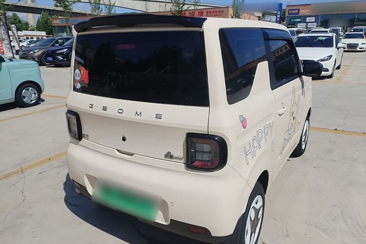Used Geely Galaxy Panda 2025 210 km – Yuanqi Bear