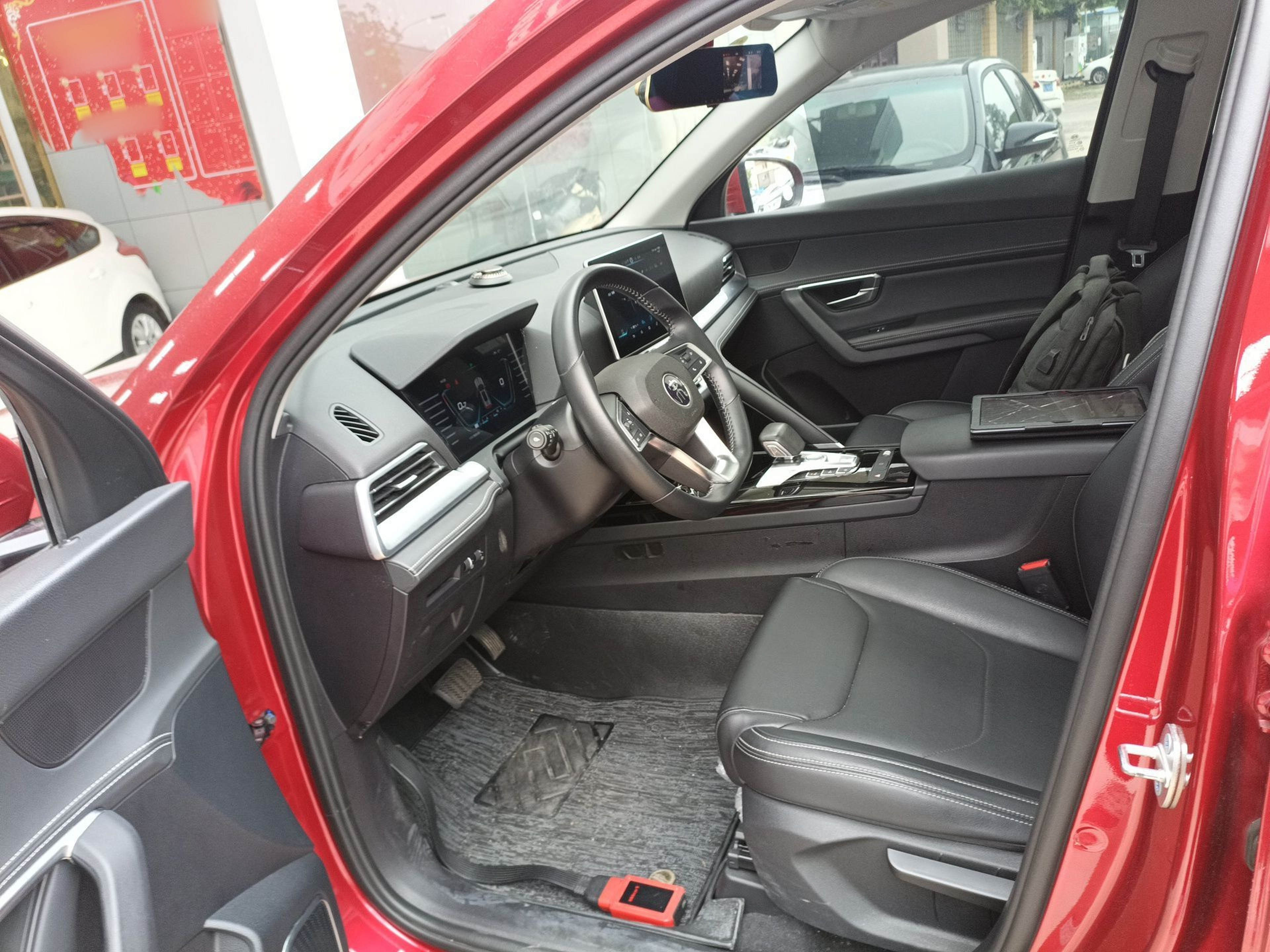 Interior delantero