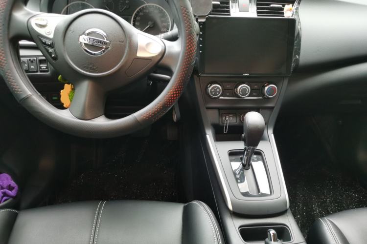 Used Nissan Sylphy 2022 Classic 1.6XE CVT Comfort Edition Center Console