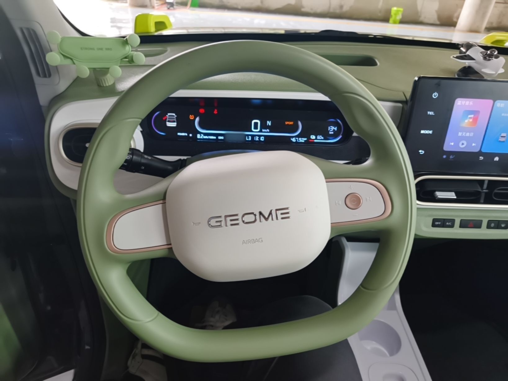 Geely Galaxy Panda 2025 210km Panda Rider — снимка 13