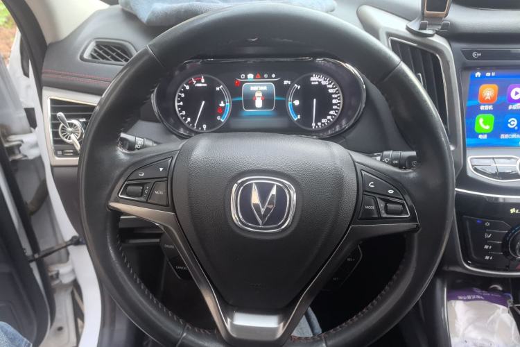 Used CHANGAN CS75 2017 Shangkui Edition 1.5T Automatic Fengyue Model Steering Wheel
