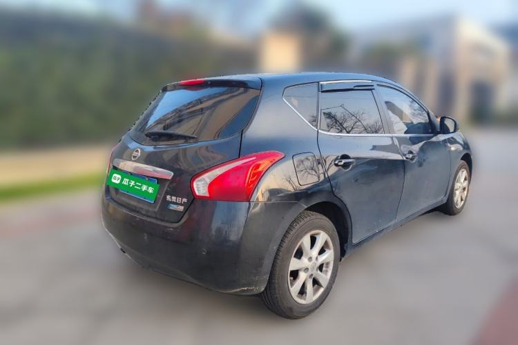 Used Nissan Tiida 2011 1.6L CVT Smart Version
