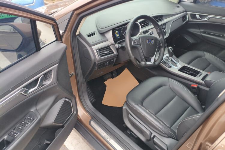 Used Geely Auto Emgrand GS 2016 Elegant Edition 1.3T Automatic LingShang Model