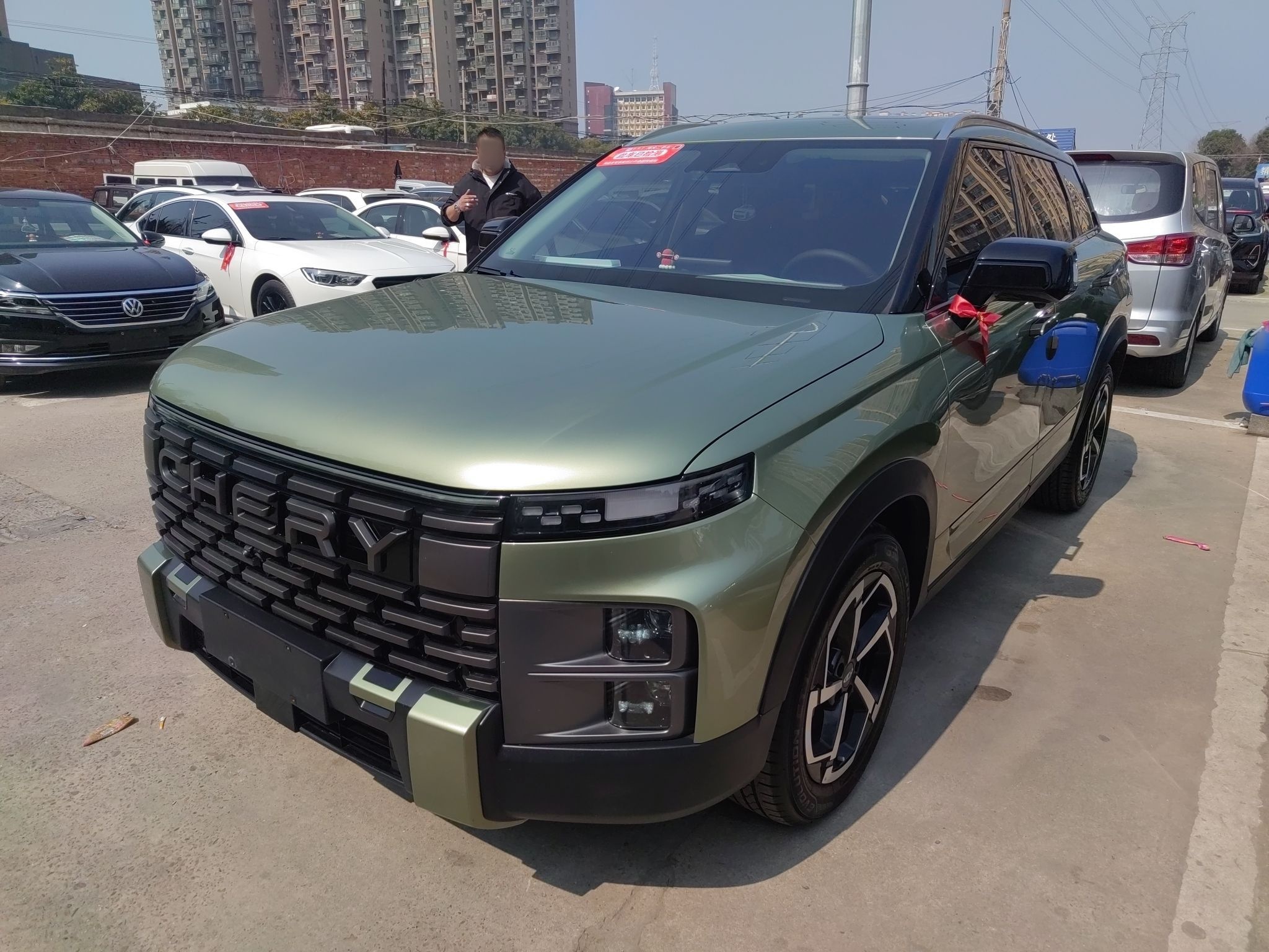 Parte inferior delantera