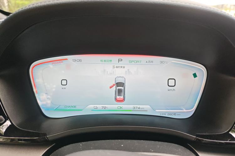 Used BYD Song PLUS New Energy 2024 Honor Edition EV 520km Premium Model