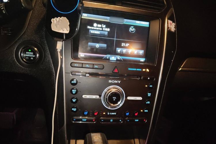 Used Ford Explorer (Import) 2016 3.5T Elite Edition
