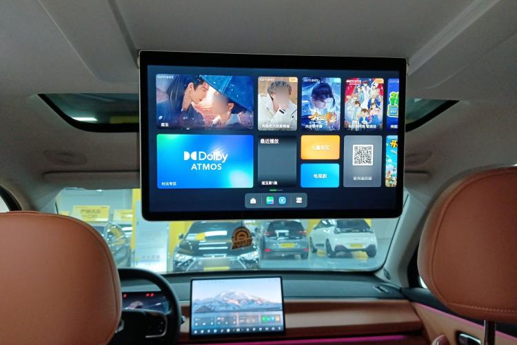 Used Leapmotor C16 2024 Range-Extended 200 LiDAR Edition
